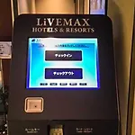 Hotel Livemax Tokyo Shintomicho