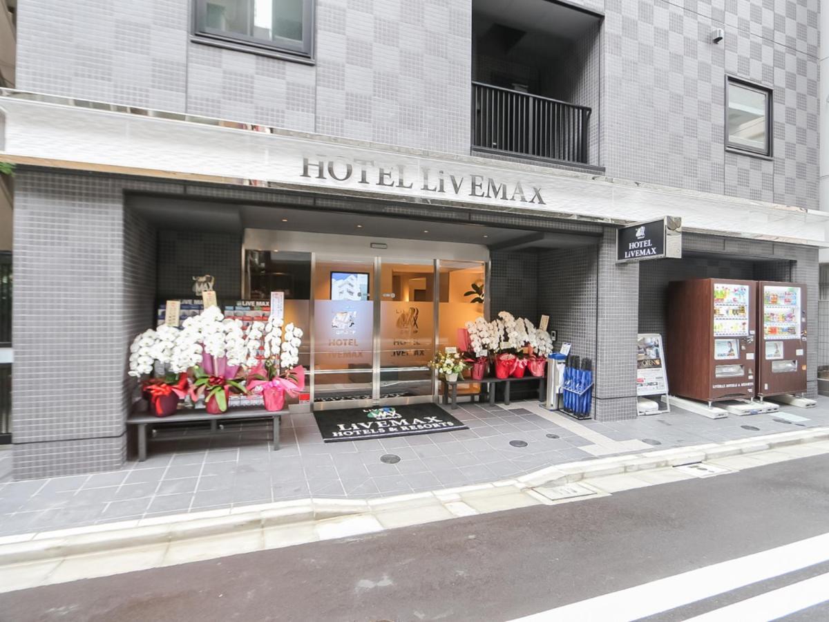 Livemax Shintomicho Hotel Prefektura Tokio