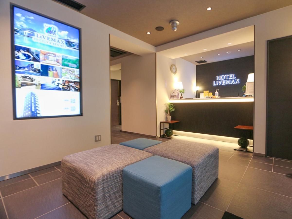 Livemax Shintomicho Prefektura Tokio