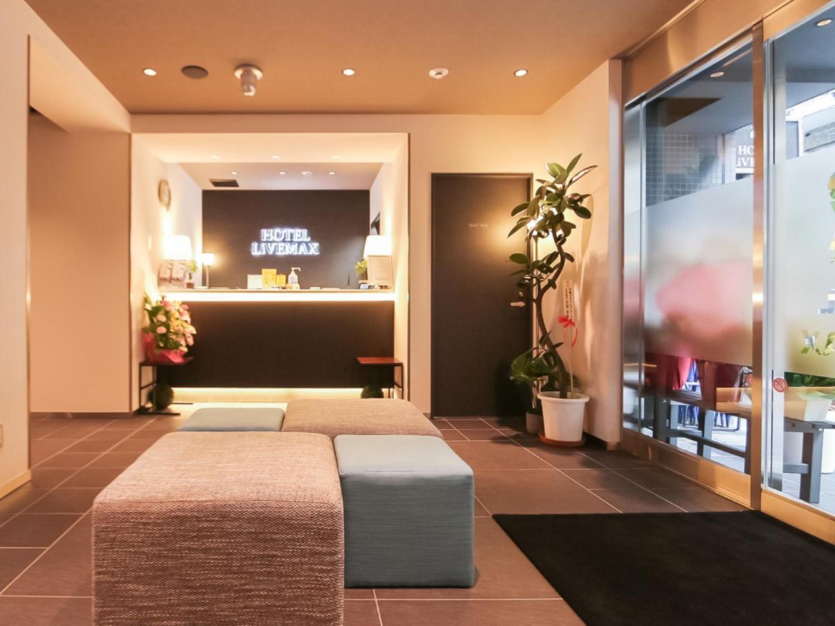 Livemax Shintomicho Hotel Prefektura Tokio